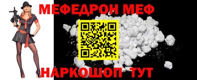 ПСИЛОЦИБИНОВЫЕ ГРИБЫ Дубна