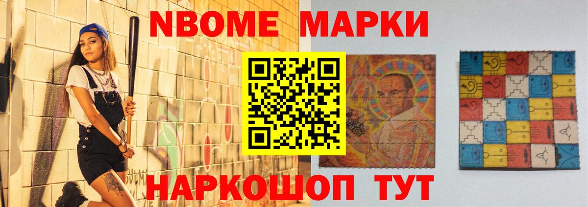 Лсд 25 экстази ecstasy Мелеуз