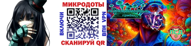 наркотики  Мелеуз  Псилоцибиновые грибы прущие грибы 