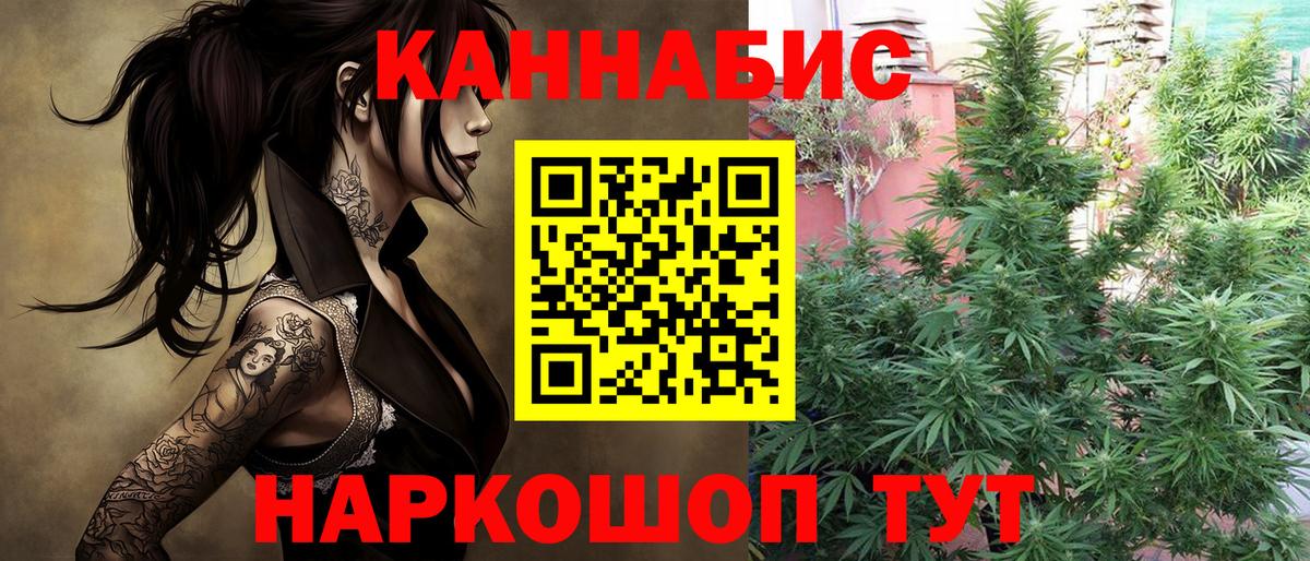 A PVP Мелеуз